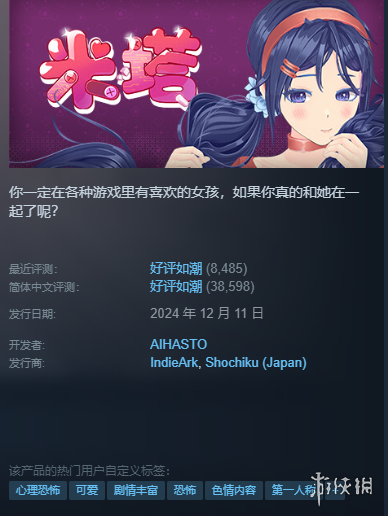 罗卡直播大,揭秘,街头篮球,2026世界杯赛程,世界杯比赛时间,世界杯比分,世界杯赛程表,世界杯小组赛,世界杯淘汰赛