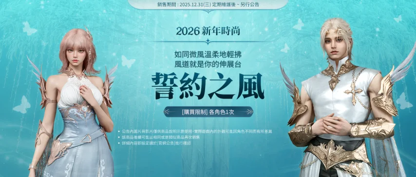 浪漫小镇风,尚记,穿搭灵感,2026世界杯赛程,世界杯比赛时间,世界杯比分,世界杯赛程表,世界杯小组赛,世界杯淘汰赛