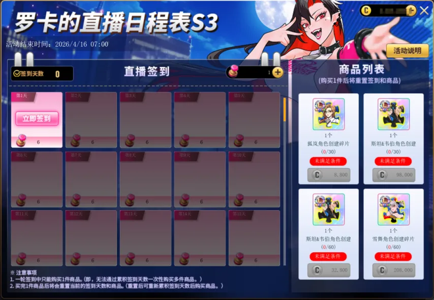 世界盃足球,運彩分析,资讯,2026世界杯赛程,世界杯比赛时间,世界杯比分,世界杯赛程表,世界杯小组赛,世界杯淘汰赛