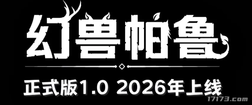 世界盃足球,運彩分析,资讯,2026世界杯赛程,世界杯比赛时间,世界杯比分,世界杯赛程表,世界杯小组赛,世界杯淘汰赛