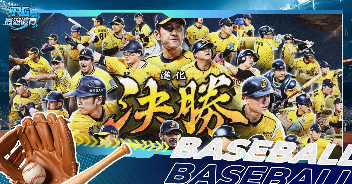 奇异贤伴,爱达之歌,特价,2026世界杯赛程,世界杯比赛时间,世界杯比分,世界杯赛程表,世界杯小组赛,世界杯淘汰赛