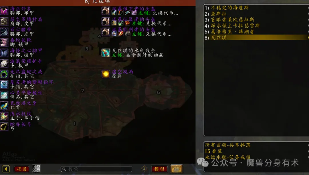 游戏,黑暗风暴版,登陆,2026世界杯赛程,世界杯比赛时间,世界杯比分,世界杯赛程表,世界杯小组赛,世界杯淘汰赛