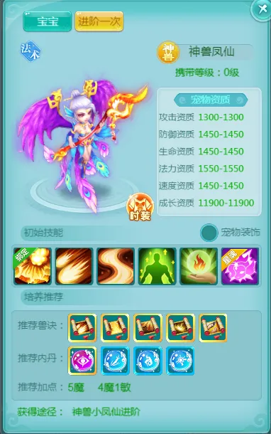 红色沙漠高,管谈操作争,学会如同骑,2026世界杯赛程,世界杯比赛时间,世界杯比分,世界杯赛程表,世界杯小组赛,世界杯淘汰赛