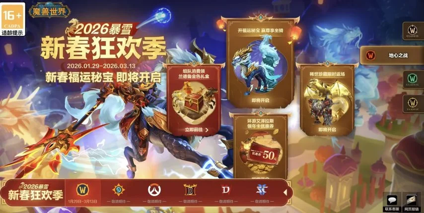 大乐透期号,专家推荐,质合分析前,2026世界杯赛程,世界杯比赛时间,世界杯比分,世界杯赛程表,世界杯小组赛,世界杯淘汰赛