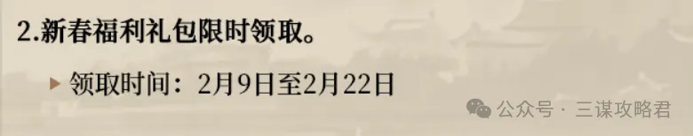 游戏电脑价,格攀升,非必需之选,2026世界杯赛程,世界杯比赛时间,世界杯比分,世界杯赛程表,世界杯小组赛,世界杯淘汰赛