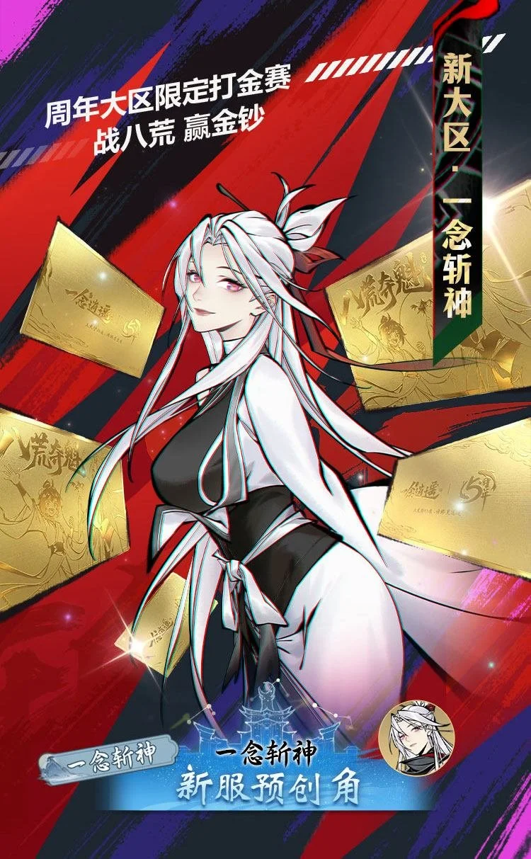 大乐透期号,专家推荐,质合分析前,2026世界杯赛程,世界杯比赛时间,世界杯比分,世界杯赛程表,世界杯小组赛,世界杯淘汰赛