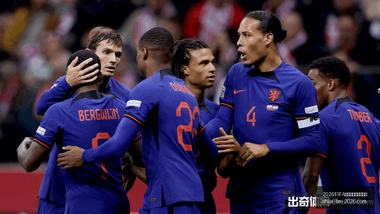 推荐,足球攻略周,友谊赛前瞻,2026FIFA世界盃官网,足球运彩分析,世界盃投注技巧,2026世界杯优势劣势,赛事数据预测