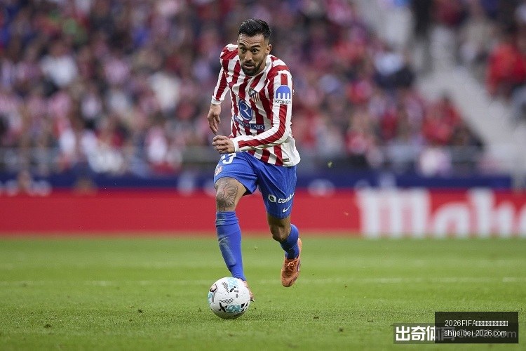 绿鹿交易真,杰伦布朗或,加盟火箭老,2026FIFA世界盃官网,足球运彩分析,世界盃投注技巧,2026世界杯优势劣势,赛事数据预测