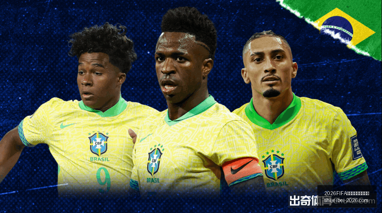 世界盃足球,運彩分析,2026FIFA世界盃足球運彩分析,2026FIFA世界盃官网,足球运彩分析,世界盃投注技巧,2026世界杯优势劣势,赛事数据预测