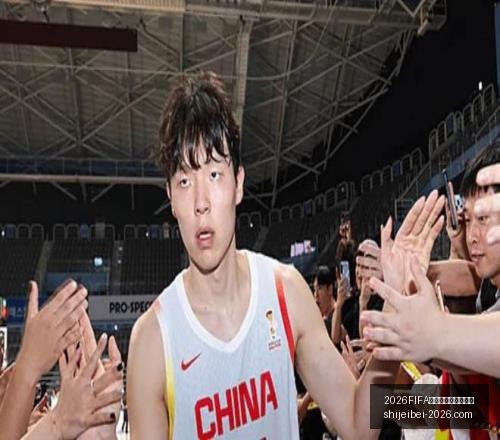 世界盃足球,運彩分析,世界盃,2026FIFA世界盃官网,足球运彩分析,世界盃投注技巧,2026世界杯优势劣势,赛事数据预测