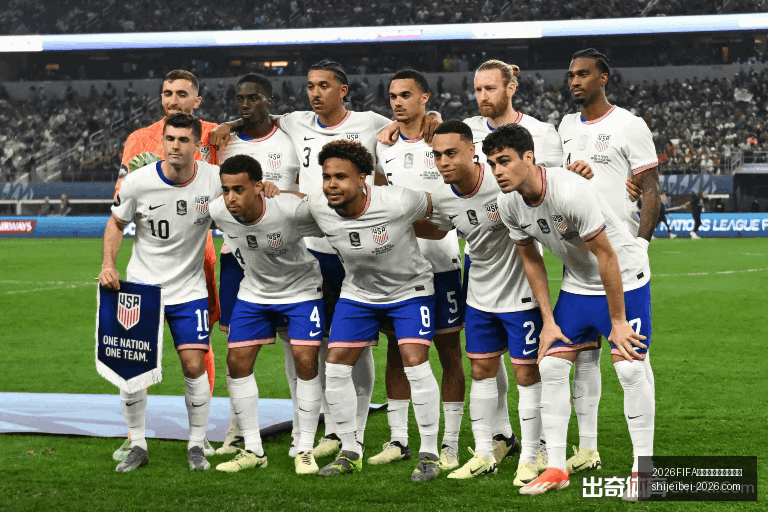 世界盃足球,運彩分析,世界盃,2026FIFA世界盃官网,足球运彩分析,世界盃投注技巧,2026世界杯优势劣势,赛事数据预测