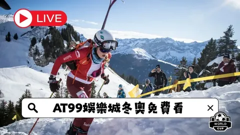 《重返霓虹巅峰：二十年后，重温《侠盗猎车手：罪恶都市》的辉煌之夜》