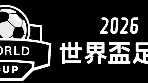 Xbox 澄清其 PlayStation 发行策略，承认此前表现“不一致”