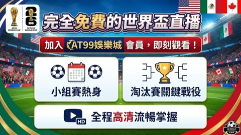 2月5日盛大更新：1小时独家维护，共襄《燃烧的远征》周年庆典盛宴！