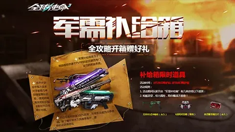 畅想未来巅峰！PC真人互动游戏革新启幕？惊心动魄游戏预告，观后必感震撼！