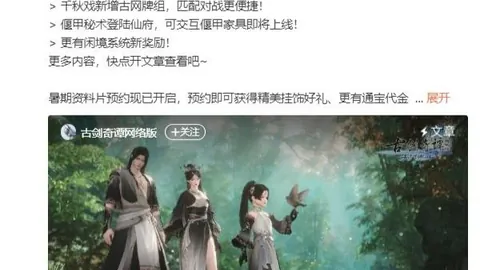 大乐透期号专家推荐：质合分析前区十码鸽了本周必用40级福利