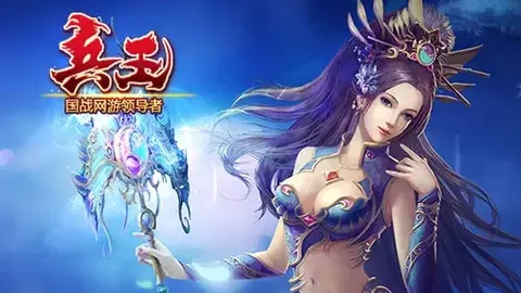 星穹铁道40卡池流水解析：火花卡池表现评价