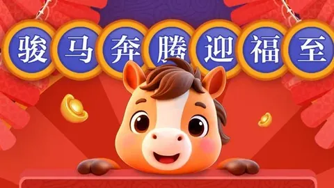 红色沙漠预购亮眼 入选Steam畅销榜前三