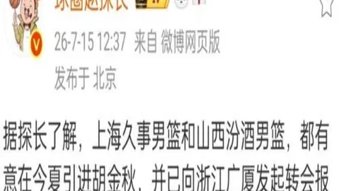 2026世界盃足球運彩分析 124911 1